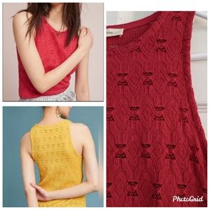 Anthropologie Pure + Good Lace Layering Tank XS